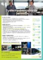 CountIT sucht Systemadmin