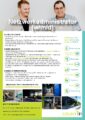 CountIT sucht Netzwerkadmin