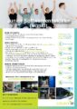 CountIT sucht Junior_SoftwareentwicklerIn .NET
